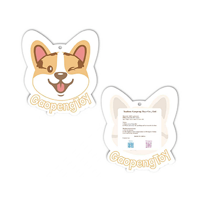 Private Labeling